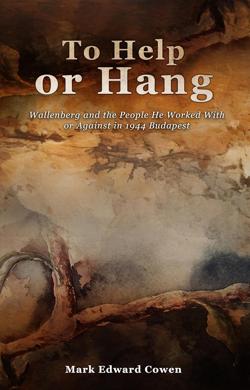 To-Help-or-Hang By Global Publishers LLC